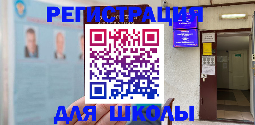 форма 3 в Нязепетровске